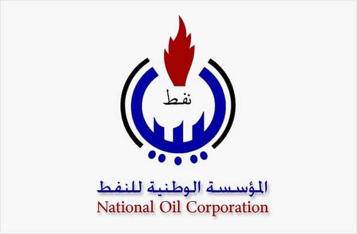 الوطنية للنفط ترحب بقرار الدبيبة بسحب قرار وزير النفط بإيقاف صنع الله عن العمل