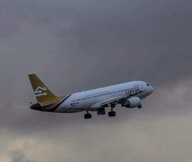 الخطوط الجوية الليبية تعلن استئناف رحلاتها لتونس