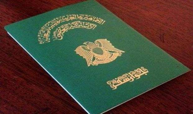 رقابة جوازات معيتيقة تمنع أصحاب الجوازات الخضراء وغير المقروءة آليا من السفر