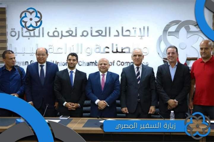 غرفة التجارة والصناعة تبحث مع السفير المصري التعاون في المجال الاقتصادي والاستثماري