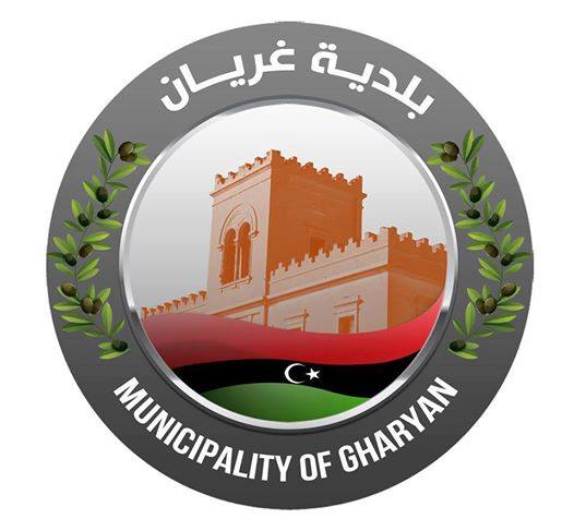 بلدية غريان تبحث تنفيذ مصنع للأعلاف بالمنطقة الصناعية ابورشادة