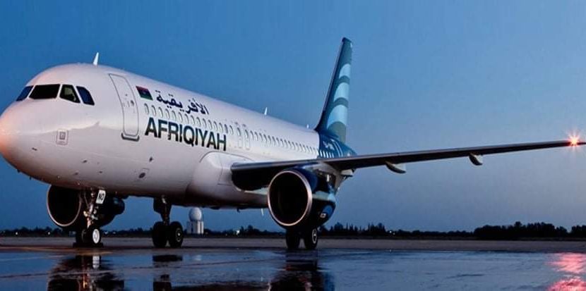 شركة الافريقية تعلن عودة رحلاتها لمطار القاهرة