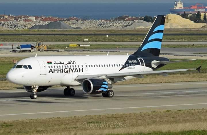الخطوط الجوية الأفريقيه تعلن عودة رحلاتها من مطار بنينة ببنغازي إلي مطار تونس قرطاج