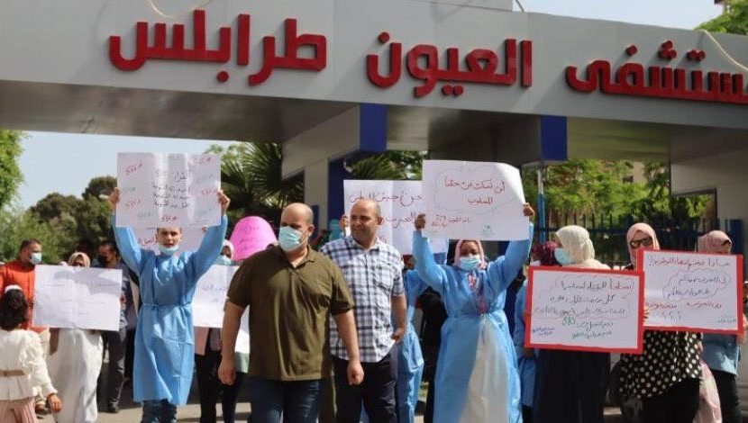 ‎نقابة الأطباء تلوح بالإضراب الشامل عن العمل