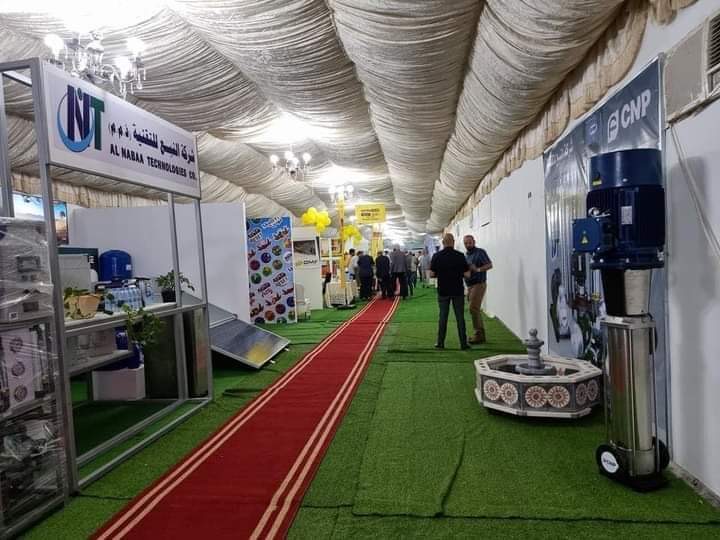 إفتتاح معرض بنغازي الدولي للصناعات والمُنتجات 2021