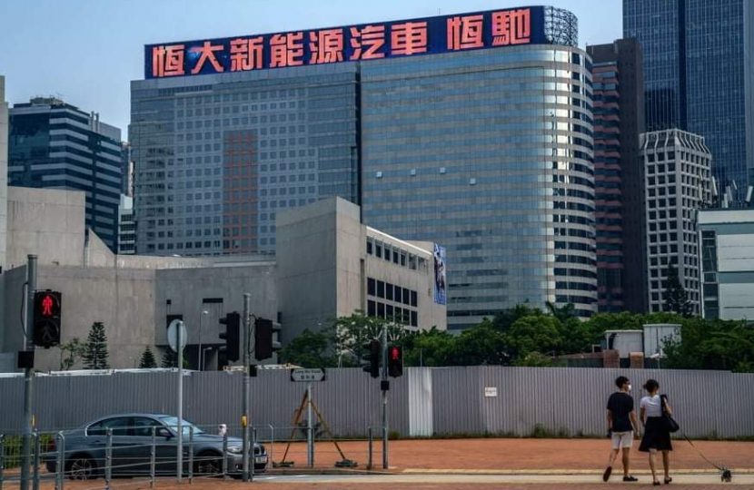 العنوان رئيس ايفرغراند الصينية يبحث إعادة هيكلة وبيع أصول للشركة في هونغ كونغ