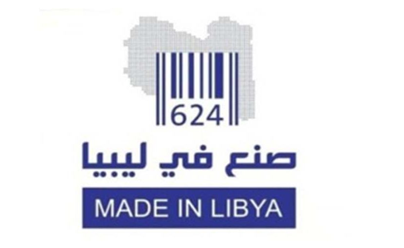150 مؤسسة اقتصادية ضمن معرض ” صنع في ليبيا ” المقام في تونس