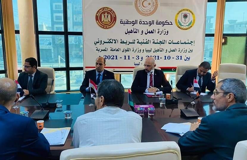 اللجنة الفنية الليبية المصرية تبحث مشروع الربط الالكتروني لتنظيم سوق العمل
