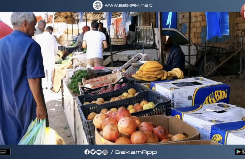 الأسعار مابين التاجر والمستهلك.. تطبيق بكم الاخباري يتابع أوضاع سوق الخضراوات بمدينة سبها