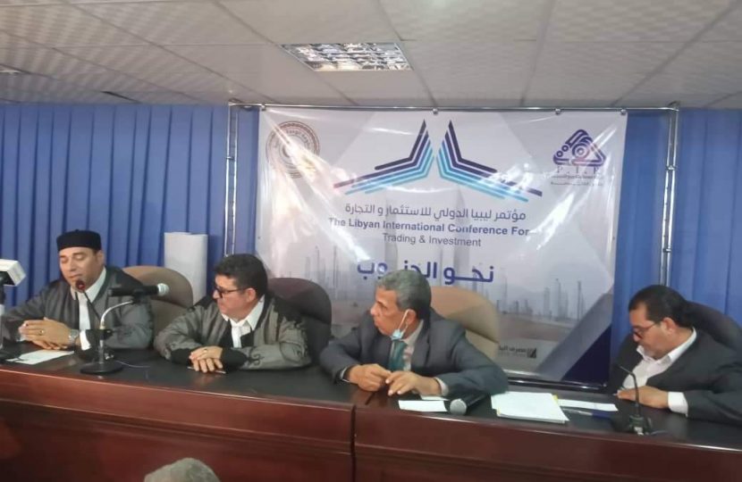 انطلاق أعمال مؤتمر ليبيا الدولي للاستثمار والتجارة في اوباري بمشاركة عربية ودولية