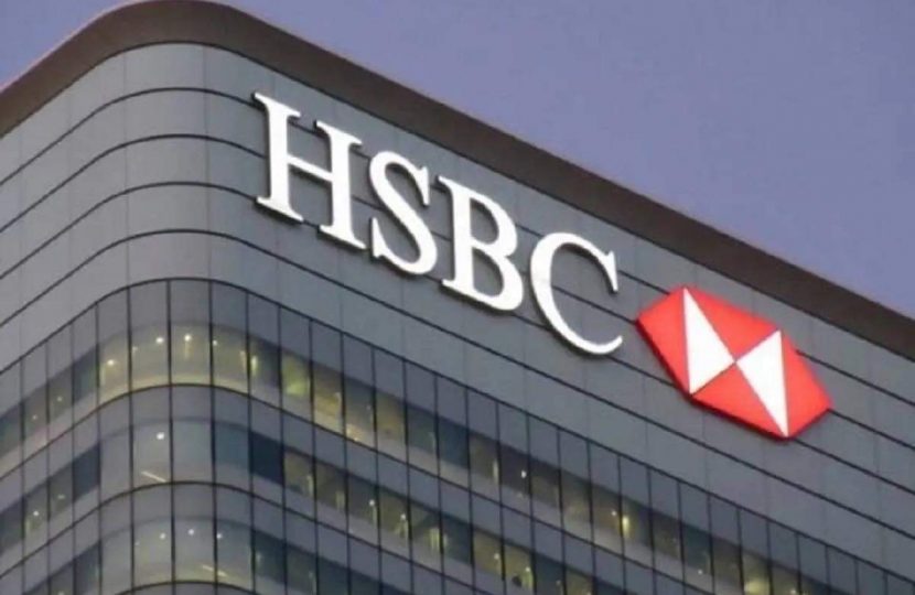 السلطات البريطانية تفرض غرامة قيمتها 85 مليون دولار على بنك HSBC