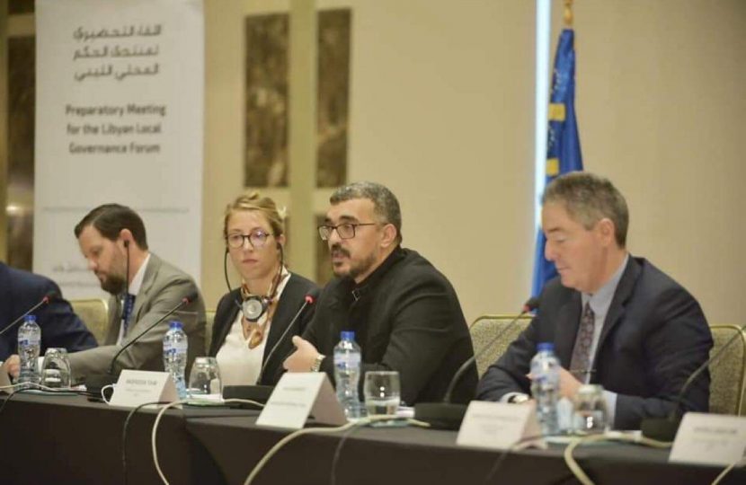انطلاق أعمال ملتقى الحكم المحلي الليبي والتعاون الدولي بالعاصمة التونسية