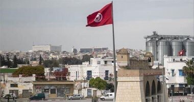 تونس تعلن عن الموازنة العامة للعام 2022 .