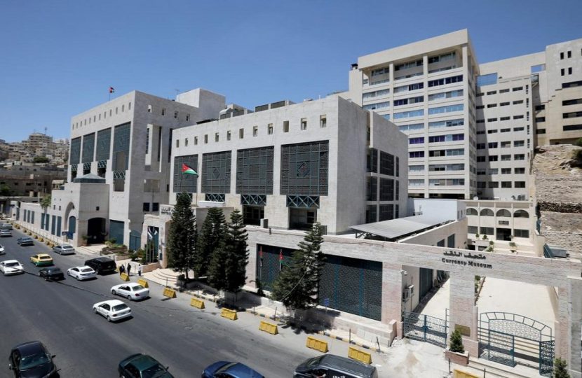 البنك المركزي الأردني يدرس إصدار عملة رقمية رسمية
