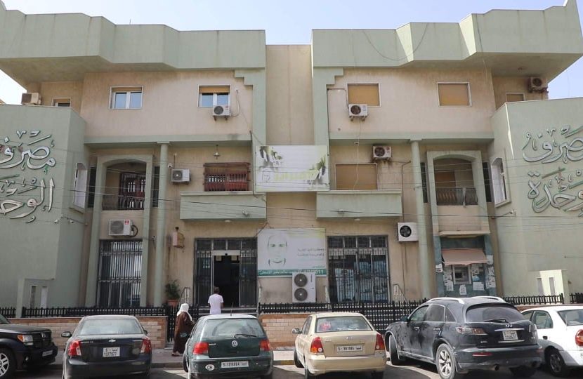 الوحدة يعلن توزيع سيولة نقدية على فروع طرابلس بسقف 1000 دينار