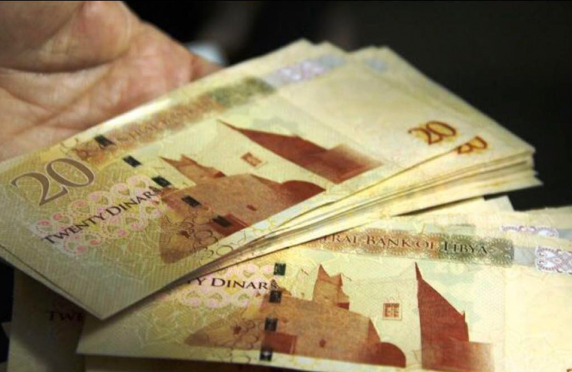 المالية تحيل مرتبات شهر يناير لمصرف ليبيا المركزي