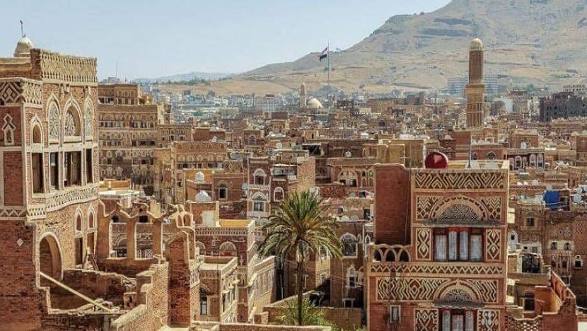 الاتحاد الأوروبي يطلق مشروع لدعم الاقتصاد اليمني.