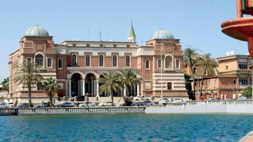 مصرف ليبيا المركزي ينشر تفاصيل فتح الاعتمادات المستندية .