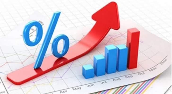 معدل التضخم العام لشهر يناير يبلغ 3.8%