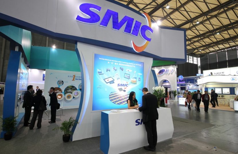 ارتفاع ايرادات شركة SMIC الصينية إلى 5.44 مليار دولار