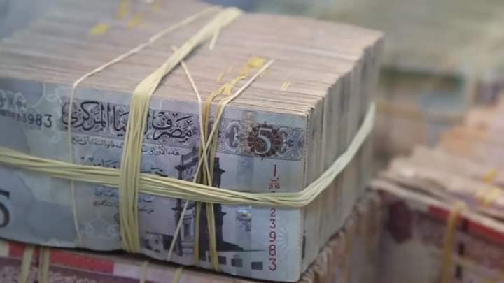 المركزي يؤكد ارتفاع التضخم في ليبيا خلال السنة الماضية بنسبة 2.8%