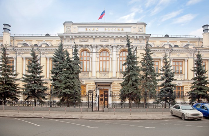 البنك المركزي الروسي: لن نمنع تداول الدولار واليورو في البلاد