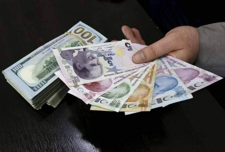 تراجع الليرة التركية إلى ما دون 17.5730 مقابل الدولار الأميركي