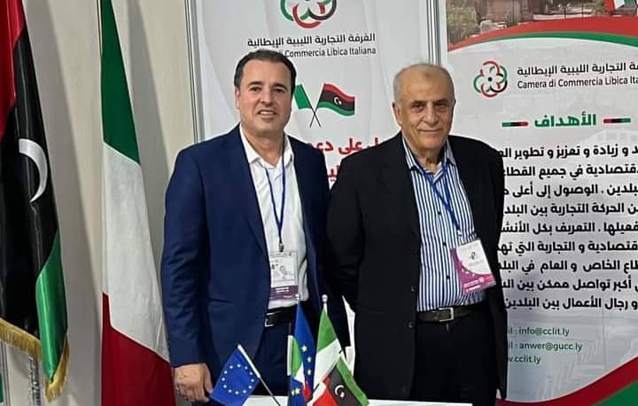 الاقتصاد تتابع إجراءات تنظيم معرض تجاري إيطالي في ليبيا