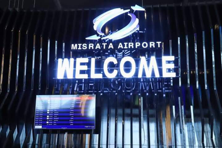 افتتاح قاعة المغادرة بمطار مصراتة الدولي بسعة مليون ونصف مسافر