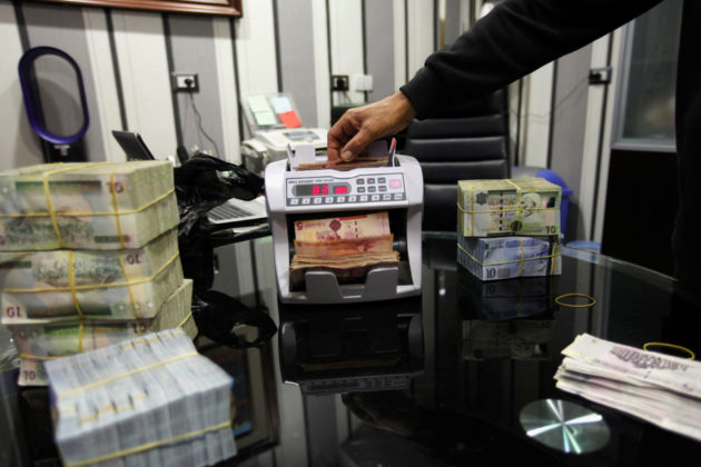 أكثر من 265 مليون دينار وزعتها فروع مصرف الجمهورية خلال شهر نوفمبر