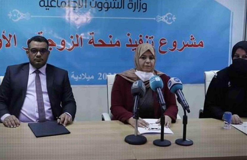 حكومة الوحدة الوطنية توجه بصرف 6 أشهر من منحة الزوجة قبل نهاية نوفمبر