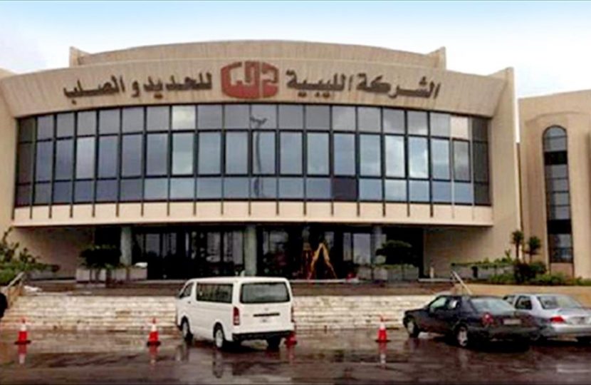 الشركة الليبية للحديد والصلب تحقق مجدداً رقمها القياسي لإنتاج حديد التسليح في وردية واحدة