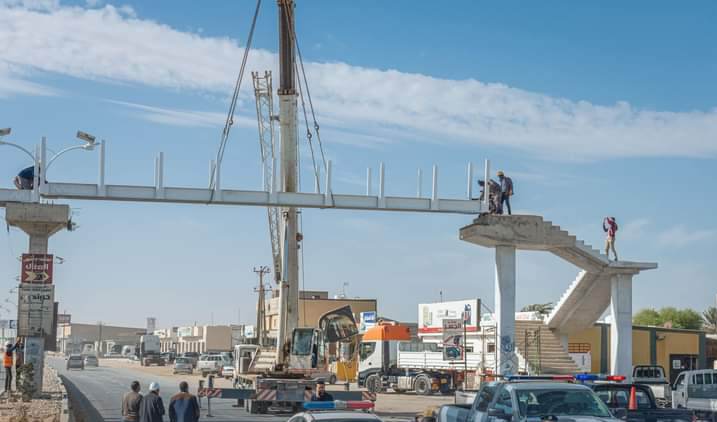 استكمال تنفيذ جسر المشاة بطريق النقل الثقيل بمدينة مصراتة