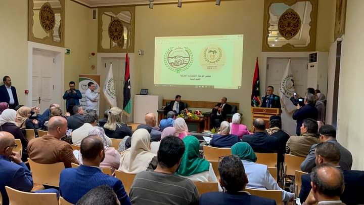 إشهار مكتب إقليم ليبيا التابع للاتحاد العربي للأسر المنتجة والحرفية والتقليدية