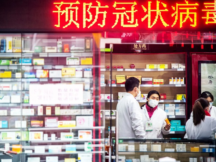 الصين تتخذ إجراءات صارمة ضد التلاعب في أسعار الأدوية