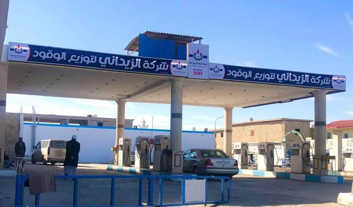 افتتاح محطة وقود جديدة بالمنطقة الصناعية بمدينة طبرق
