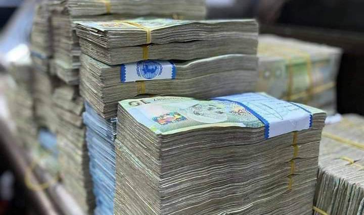 التجاري الوطني يعلن توفر السيولة النقدية بكافة فروعه بسقف سحب 3000 دينار