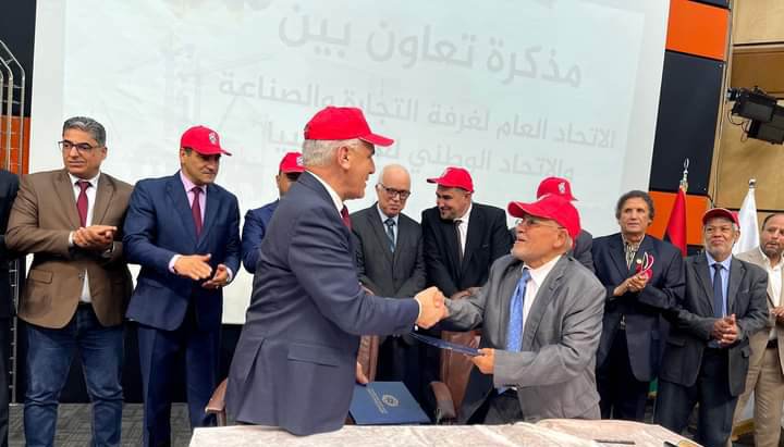 اتحاد غرف التجارة والصناعة يوقع مذكرة تفاهم مع الاتحاد الوطني لعمال ليبيا