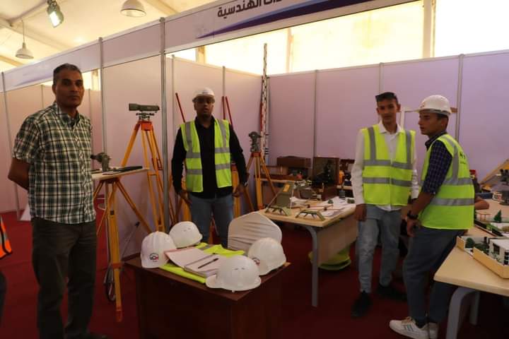 افتتاح المعرض والمؤتمر الدولي للبناء والتشييد في مدينة بنغازي