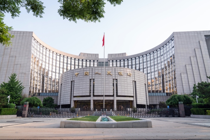 البنك المركزي الصيني يضخ 471 مليار يوان في النظام المصرفي في مستهل أسبوع التداول